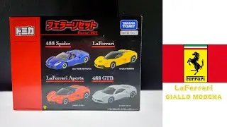LaFerrari GIALLO MODENA Ferrari SET