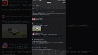 Клевер км мне тебя жалко