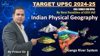 गंगा नदी प्रणाली का महत्व और इसकी सहायक नदियां| Importance of Ganga River System and Its Tributaries