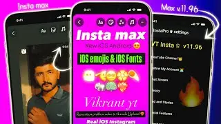 insta pro max 😎| Remention Story + Sound | iOS Emojis + All iOS Fonts | Round Edge Story iOS Insta