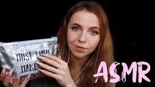 АСМР Женские секретики / Уход за волосами, похудение / Тихий спокойный голос, длинные ногти