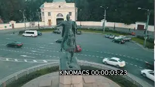 коптер