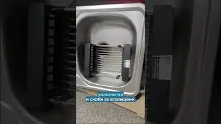 Уникална мивка от неръждаема стомана - алпака, модел EX 163Bulinox!  