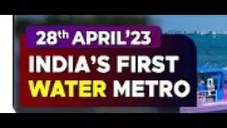 Barti current affairs Most Important News   28 April 2023, Today The Hindu & Indian Express Analysis