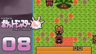 Pokémon Coral  Demo 2022 Part 8:Sunbeam Island