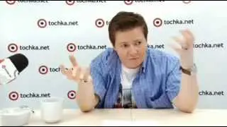 Евгений Литвинкович на tochka net