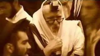 אבינו מלכנו 770