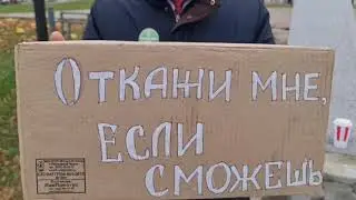 В Телеграм