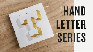 Creating a Negative Space Letter T with Gold Leaf | Letter Series