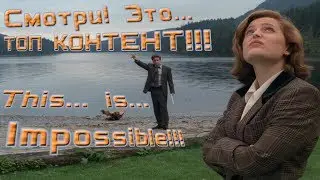 НЕОПОЗНАННЫЕ СИЛЫ ВЗЛОМАЛИ РУССКУЮ СОЦ СЕТЬ! ТОП КОНТЕНТ#7
