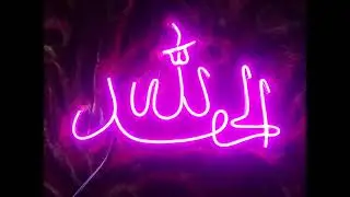 Alhamdolila Neon atstyles.pk