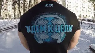 ПОДТЯГИВАНИЯ НА ТУРНИКЕ. ФУТБОЛКИ