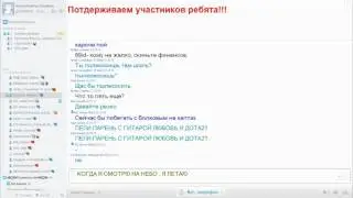 bandicam 2016 05 18 22 23 42 326