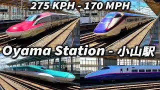 HIGH SPEED Shinkansen Trains at Oyama Station! - 小山駅 新幹線