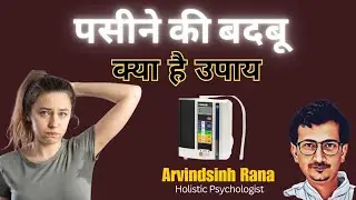 How to Use 2.5 pH & 11.5 pH Kangen Water for Maximum Benefits | Hindi