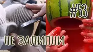 ЗАЛИПАТЕЛЬНЫЕ ВИДЕО ДЛЯ СНА ► РОЛИКИ ДЛЯ РЕЛАКСА СО ВСЕГО МИРА (АВГУСТ 2021) #53