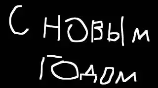 2020.mp4