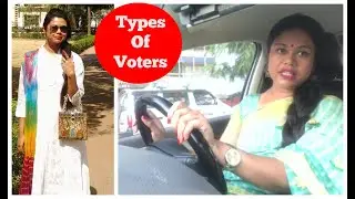 Types Of Voters We All Know | Har Ek Vote Zaroori Hota Hai | LOK SABHA POLLS |Sushmita's Diaries