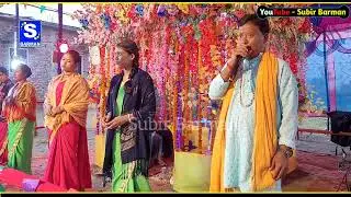 Ek Radha Ek Meera | Bijoy Das Kritan