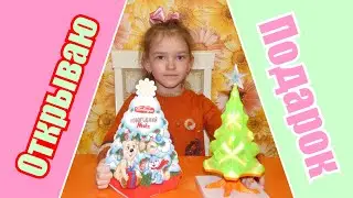 Открываем новогодние подарки часть 6