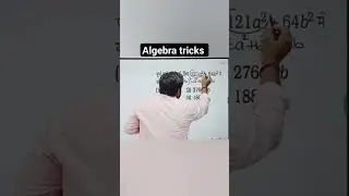 advanced maths, algebra, 