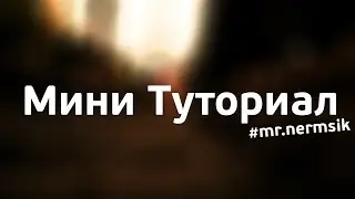 [ Туториал # 3 ] Как поместить картинку в Шаблон