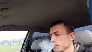 Движение дыма SQ 312