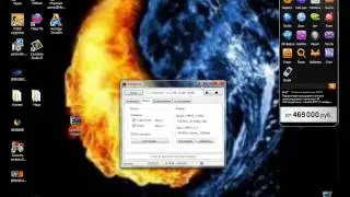 Видео-урок как установить Camtasia Studio 8