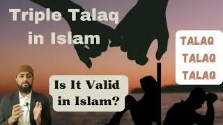 Triple Talaq in Islam | Teen Talaq Complete Explanation | Hazrat Umar Teen Talaq