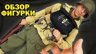 Американский солдат из фильма 