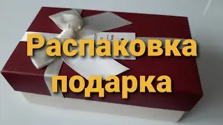 Огромная благодарность Ирине Монаповой! 27 апреля 2021.