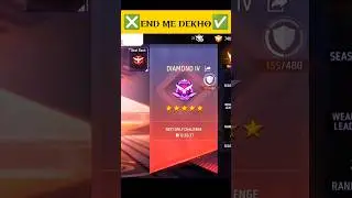 Cs Rank Me Heroic Done ✅ #shorts #freefire #shortvideo
