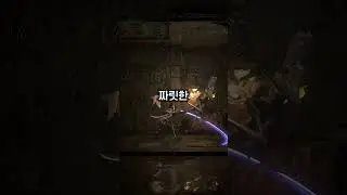 와 미친.. 24년 신작 지립니다 ㅋㅋ