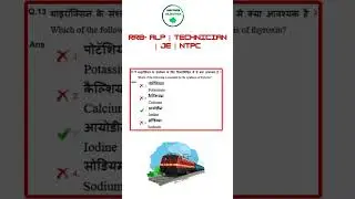 #rrb #rrbntpc #rrbalp #rrbtechnician