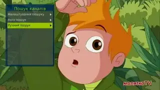 Новий телеканал Малятко TV з'явився у Т2