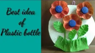 Plastic bottle craft/Recycle plasticbottle to make beautiful flower wallhanging idea@UMendCreativity