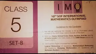 IMO GRADE 5 