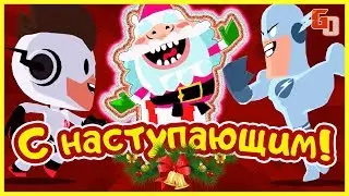 Teeny Titans LEGION of DOOM ● КТО БЫСТРЕЕ!? ●