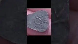 Старая и дорогая находка с металлоискателем на дне реки! Нашли редкую монету #shortsvideo