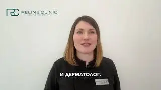 Врач-косметолог Зуева Ольга Александровна