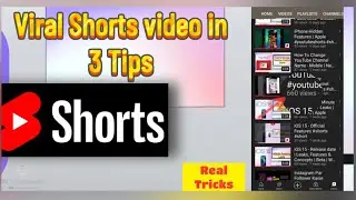 How to Viral Shorts Video’s on YouTube | Youtube Short Video Viral Kaise Kare - 2021 #Viralvideo