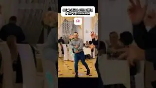 Парень танцевач 😅😂