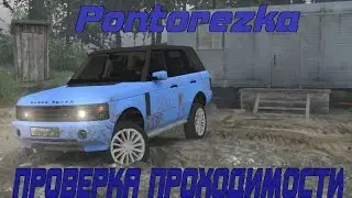 Spintires - Мод  AcademeG "Pontorezka''. Проверяем на проходимость!