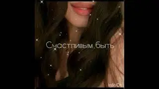 #рекомендаци