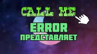 Plenka Call Me (Slowed)