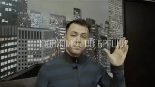 РАСПЕДАЛИВАЮСЬ ЗА ГНИЛОЙ БАЗАР ПЕРЕД БРАТВОЙ
