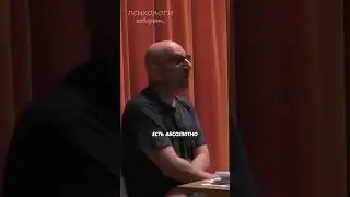 Почему женщина хочет изменить мужчину? Сатья