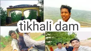 tikhali dam vidio l nuapada Indra dam in khariad l tikhali dam vlog