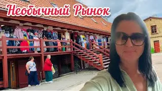 Vlog💚ВЕНТСПИЛС // СУПЕР МАГАЗИНЫ //  ВСТРЕТИЛА МУЖЧИНУ СВОЕЙ МЕЧТЫ //