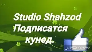 Мусофир. Эй додари мусофирам бар ватан биё.